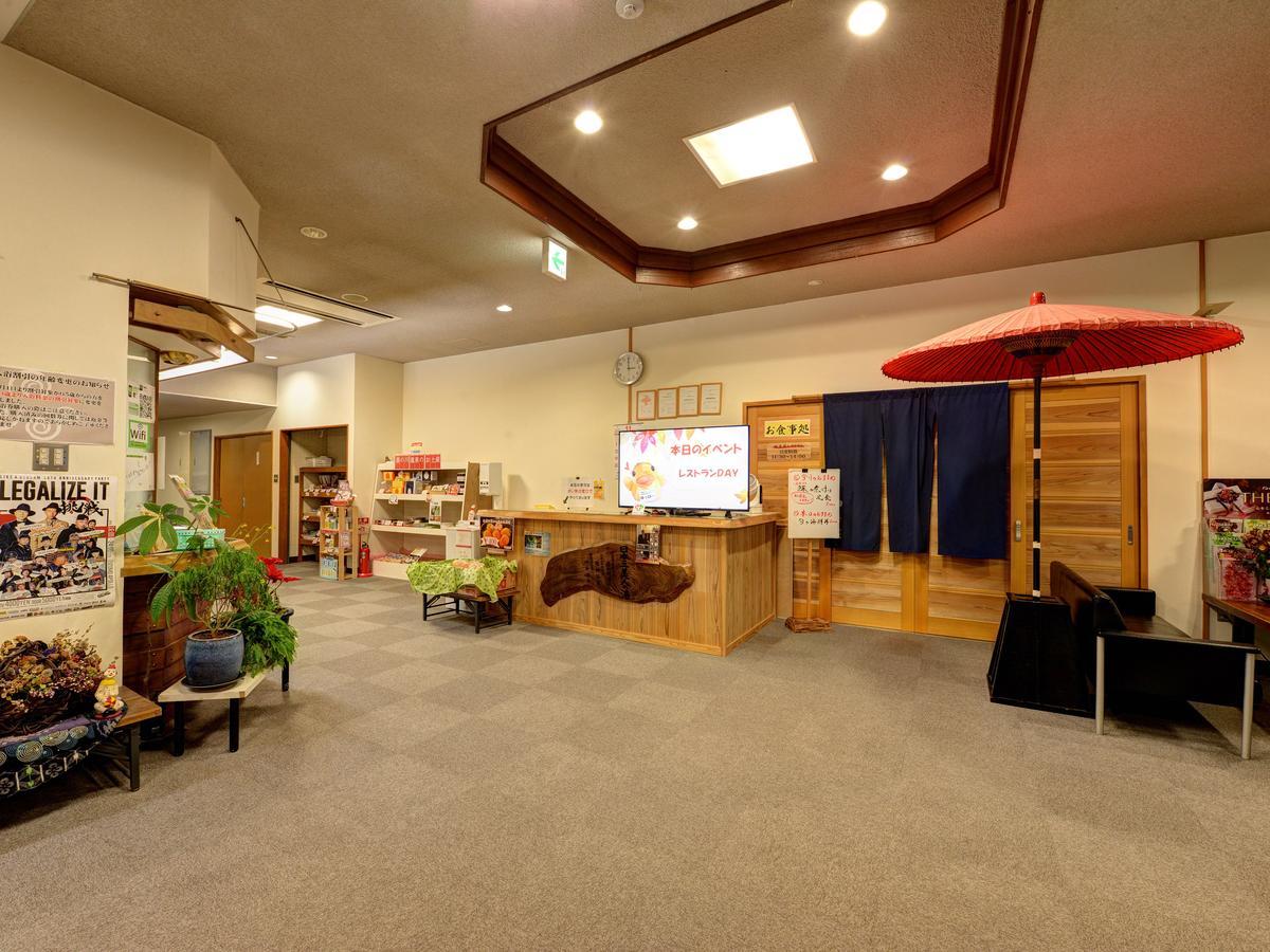 出云市 四季庄日式旅馆酒店 外观 照片