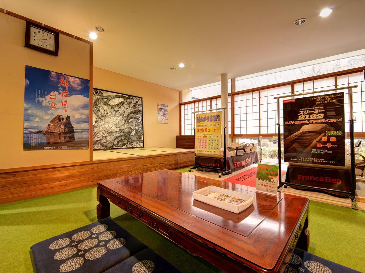 出云市 四季庄日式旅馆酒店 外观 照片