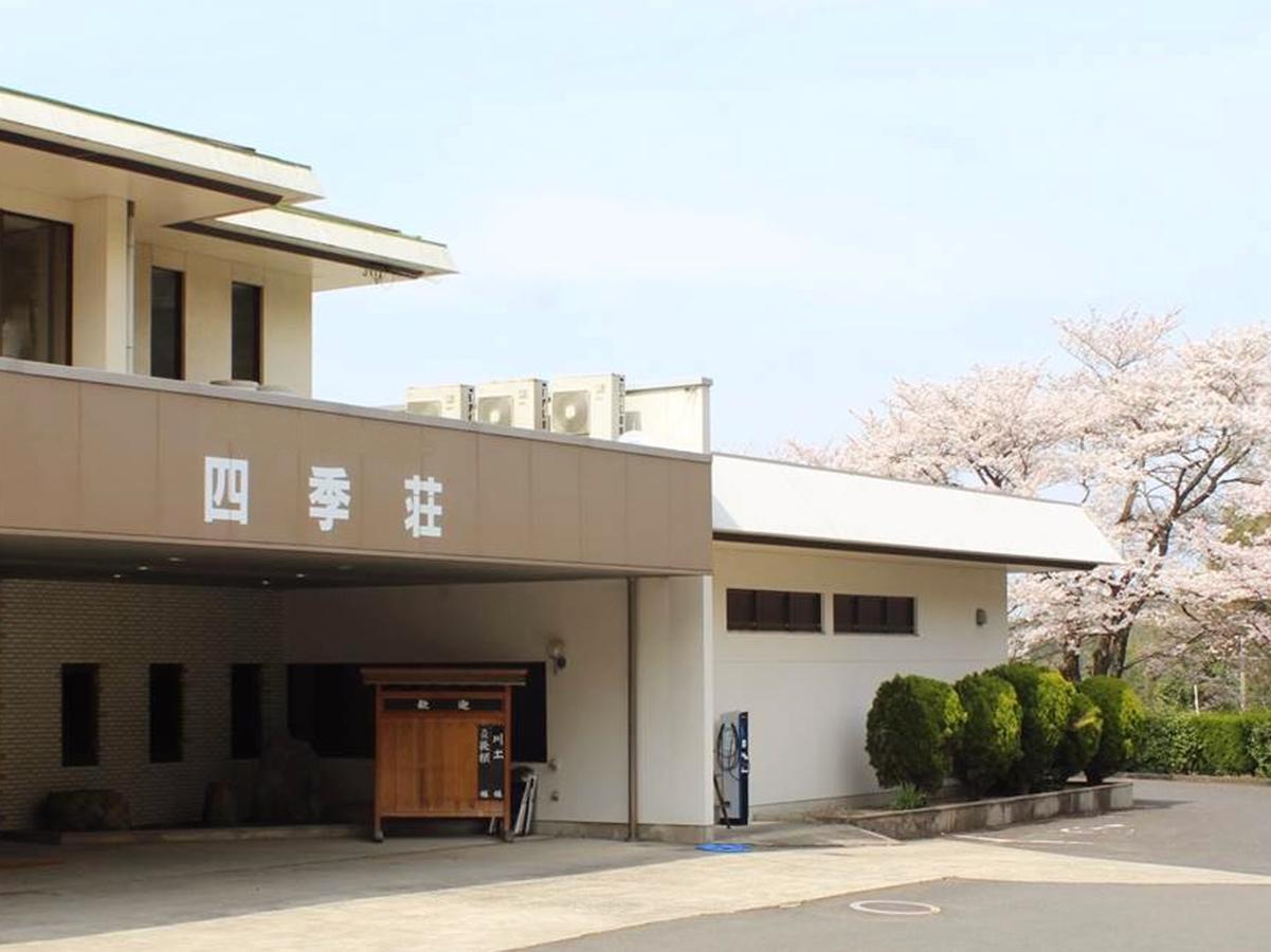 出云市 四季庄日式旅馆酒店 外观 照片