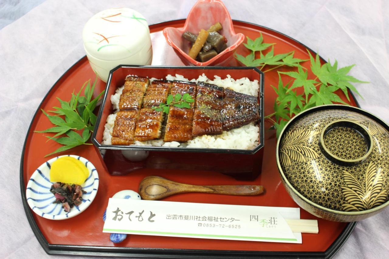出云市 四季庄日式旅馆酒店 外观 照片